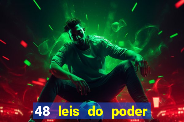 48 leis do poder livro pdf